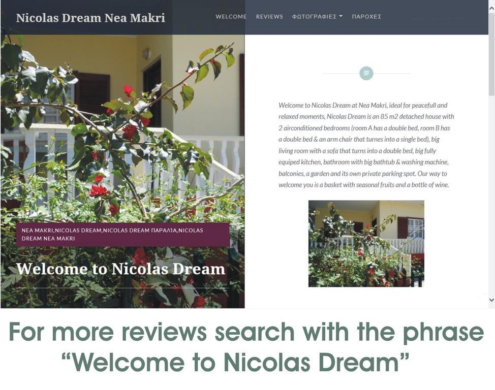 Nicolas Dream Néa Mákri Exterior foto